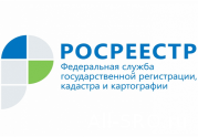 Росреестр информирует СРО!: читать другие актуальные новости о СРО на информационном портале «Всё о саморегулировании».